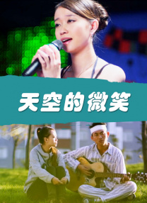 俺也去第四色